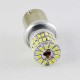 Светодиодная лампа SLP LED 48-3014 SMD в задний ход и ДХО с цоколем 1156(P21W)(BA15S)(R5W) Белый